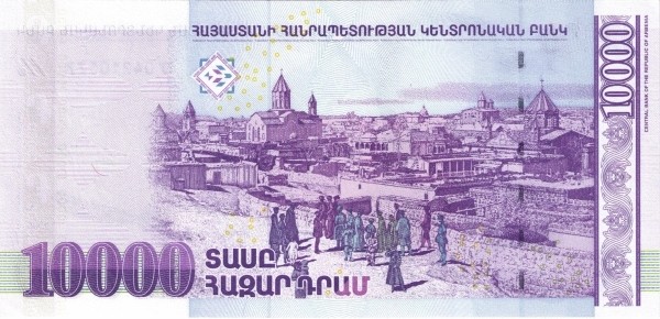 Money in Armenia: Dram, ATMs, Cash vs Card